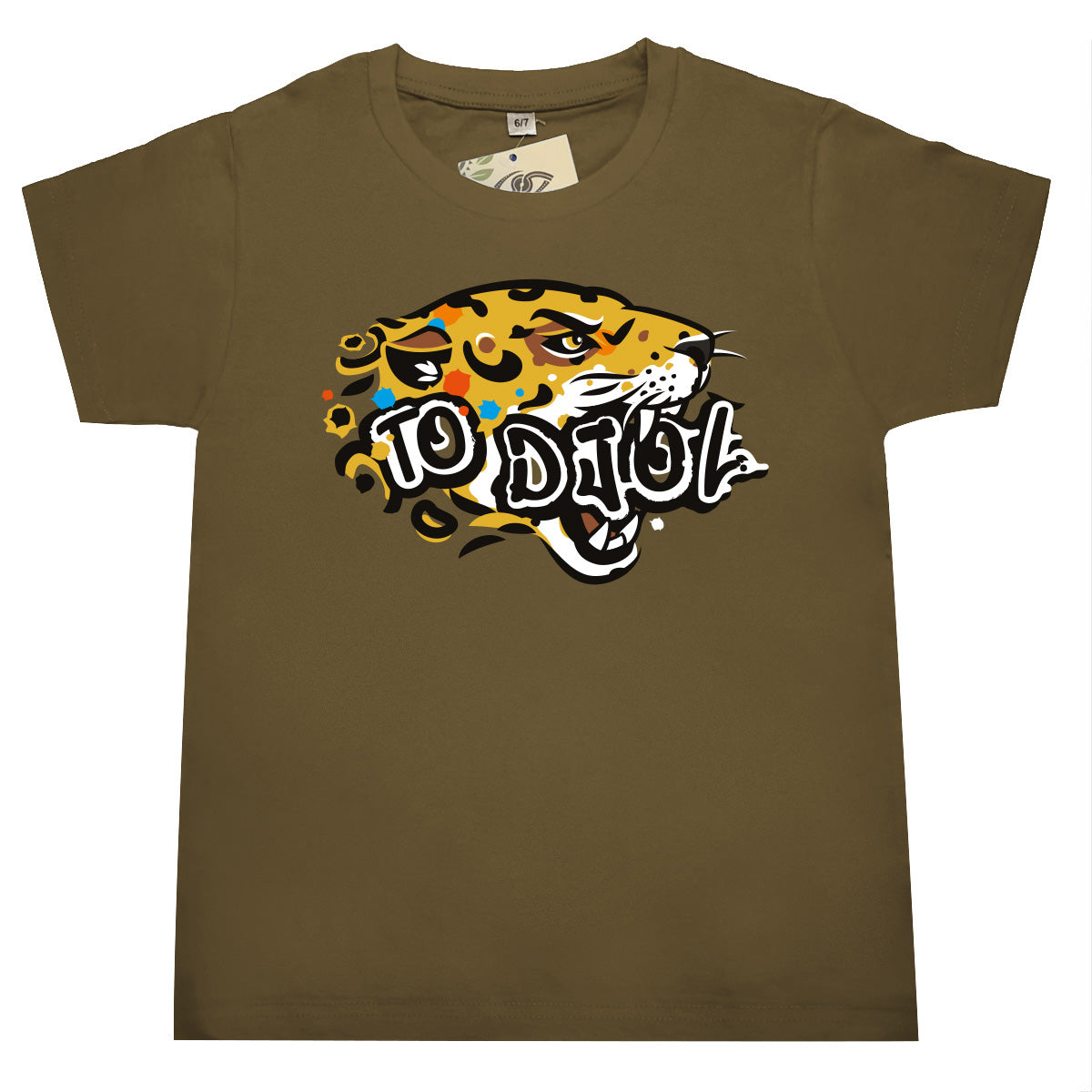 bat wey - T-shirt Enfant To djol Jaguar - Guyane - Kaki