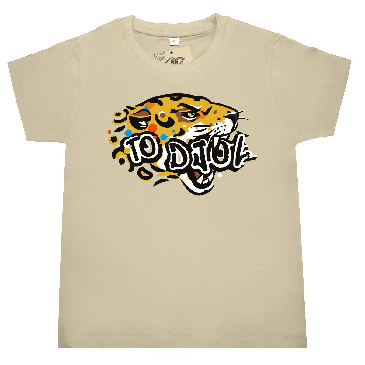bat wey - T-shirt Enfant To djol Jaguar - Guyane - Sable