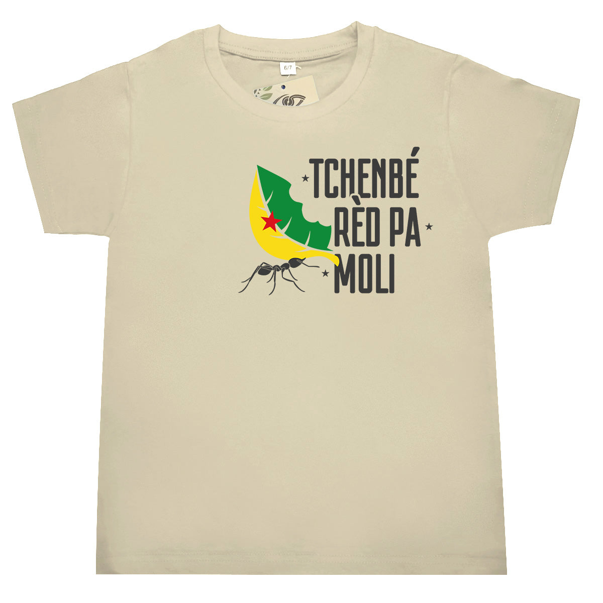 bat wey - T-shirt enfant - Tchenbe red fourmi - Guyane - Sable